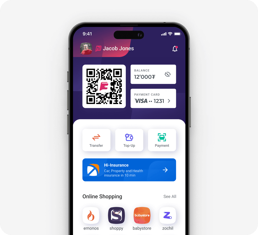 HiPay app home